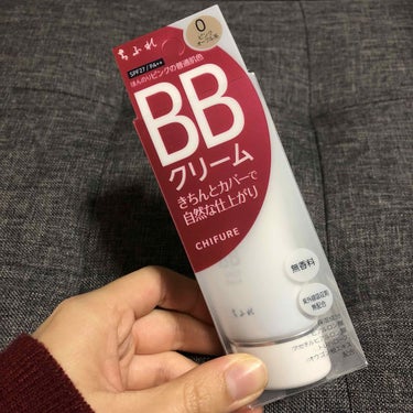 ちふれ BBクリーム ピンクオークル
¥800+税



仕事の日に必ず使っているBBクリームです。
ミノンの下地を顔全体に、Koh Gen Doのメイクアップカラーベースを目の下に塗ったあと使ってます