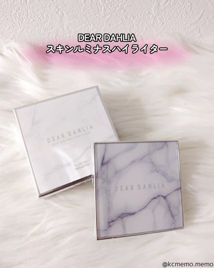 スキンルミナスハイライター/DEAR DAHLIA/パウダーハイライトを使ったクチコミ(2枚目)