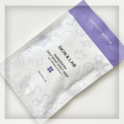 バリアダームデイリーモイストシートマスク/SKIN&LAB/シートマスク・パックを使ったクチコミ(1枚目)