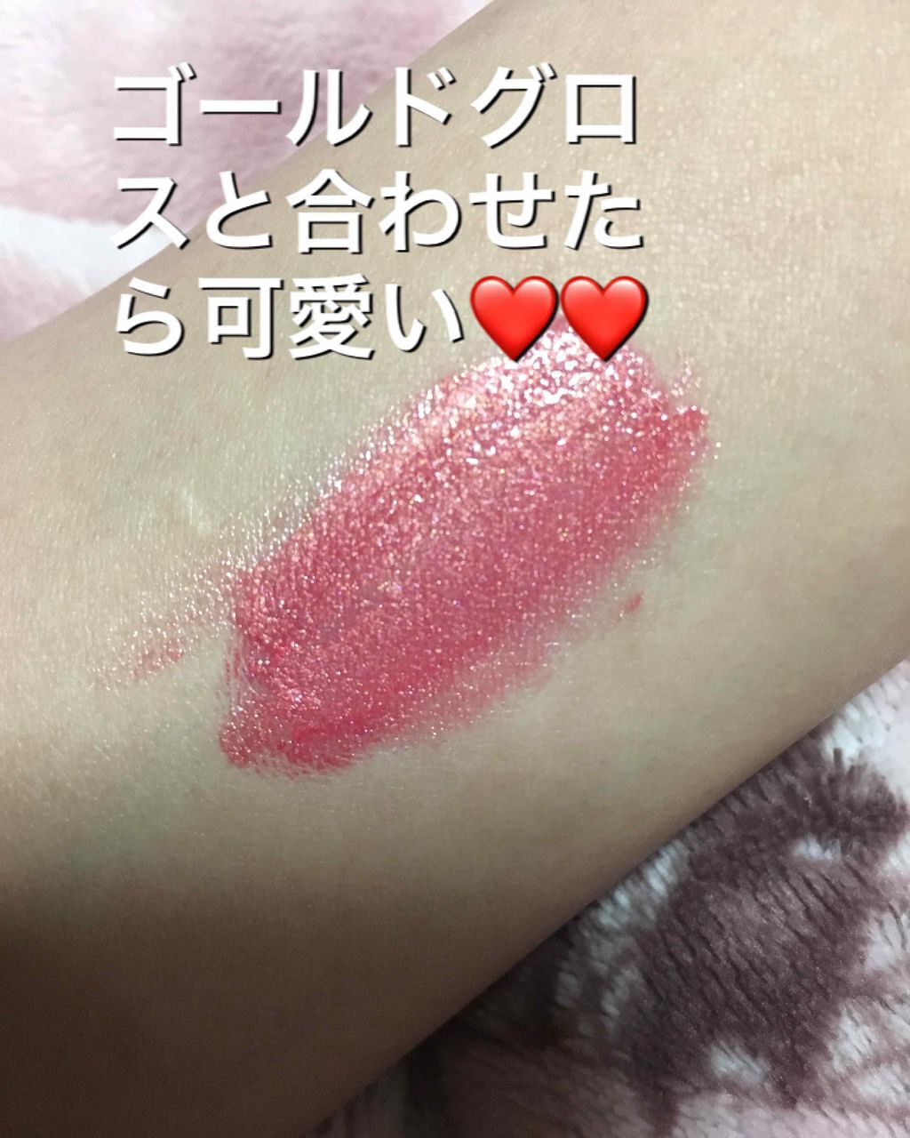 リップスティック/M・A・C/口紅を使ったクチコミ（3枚目）