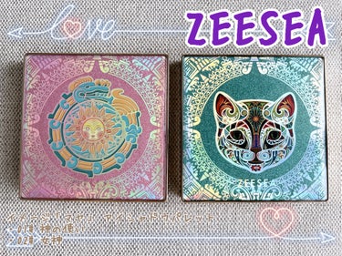 ZEESEA イメージ「マヤ」 アイシャドウパレットのクチコミ「🧙‍♀️🐱🧹ウィンガーディアム・レヴィオーサ🧙‍♀️🐱🧹
✼••┈┈••✼••┈┈••✼••┈.....」（1枚目）