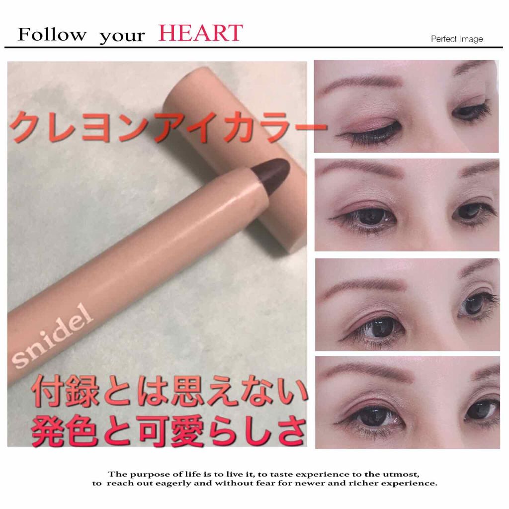 Sweet 2018年5月号/Sweet(スウィート)/雑誌を使ったクチコミ（1枚目）