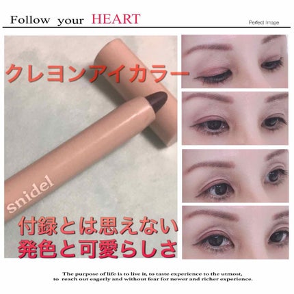 Sweet 2018年5月号/Sweet(スウィート)/雑誌を使ったクチコミ(1枚目)