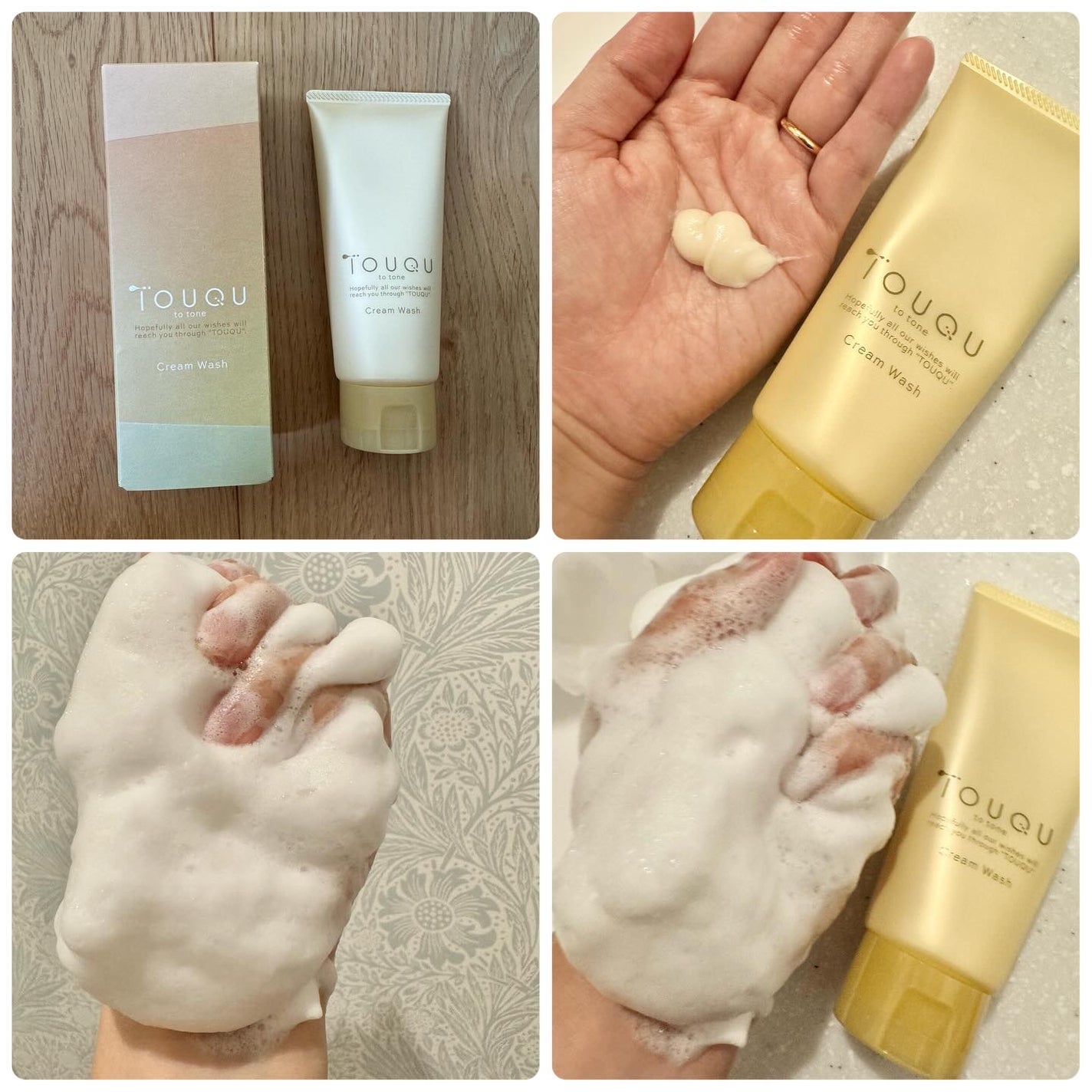 TOUQU to tone シュガーソープ/TOUQU to tone/洗顔石鹸を使ったクチコミ(3枚目)