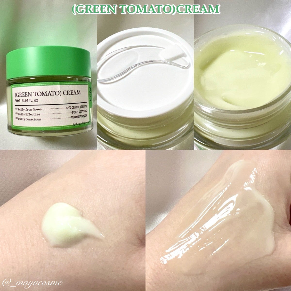 グリーントマトクレイマスククレンザー/FULLY/洗い流すパック・マスクを使ったクチコミ(3枚目)