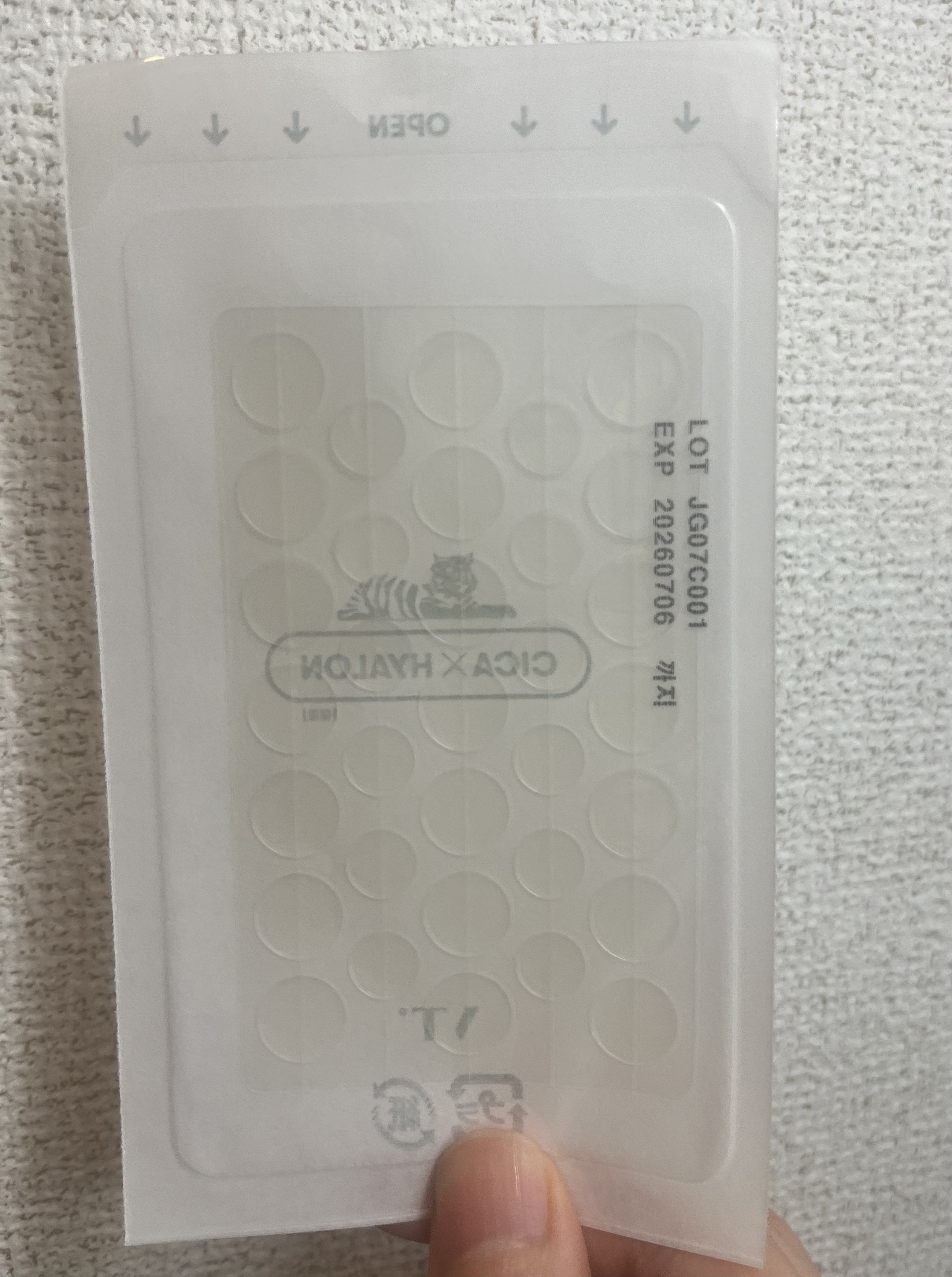 シカレチAパッチ/VT/シートマスク・パックを使ったクチコミ（3枚目）