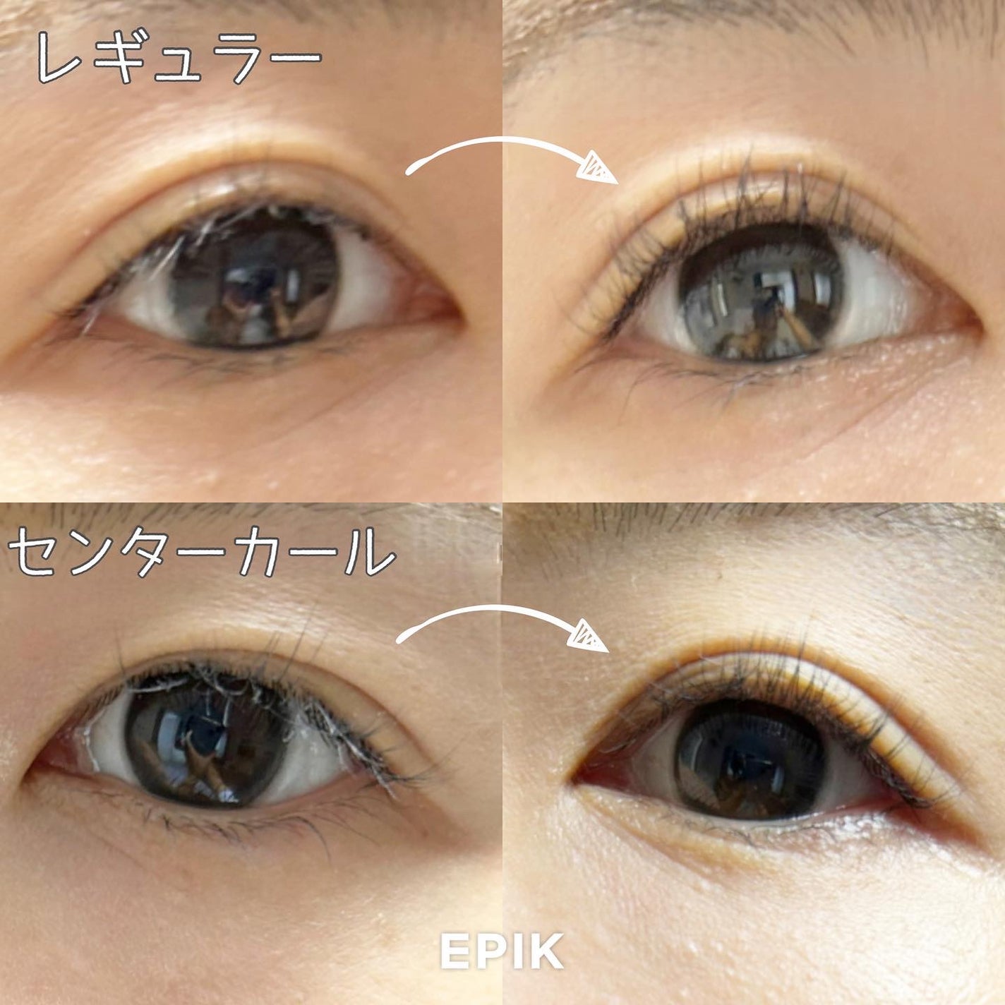 KOBAKO アイラッシュカーラー(センターカール)/KOBAKO/ビューラーを使ったクチコミ(5枚目)