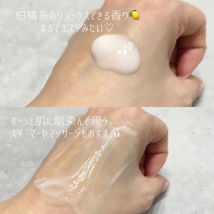 トリートメント クレンジング ミルク/COVERMARK/ミルククレンジングを使ったクチコミ(3枚目)