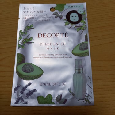 DECORTÉ プリム ラテ マスクのクチコミ「230909 DECORTÉ プリム ラテ マスク ¥495

公式オンラインブティックで購入.....」（1枚目）