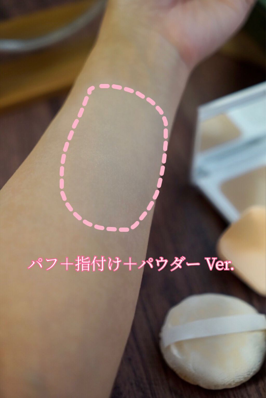 マーシュフィールド SC クリーミィタッチファンデ/マーシュ・フィールド/クリーム・エマルジョンファンデーションを使ったクチコミ(7枚目)