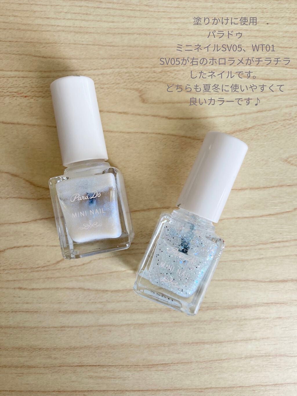ほむほむ on LIPS 「雪の結晶ネイルさりげなく、冬っぽくて楽しめるネイルをしたかった..」(4枚目)