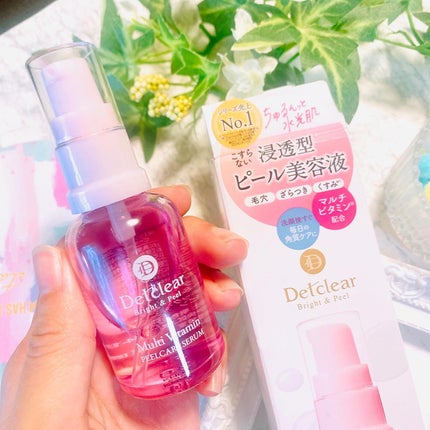 DETクリア ブライト&ピール ピール美容液/Detclear/美容液を使ったクチコミ(5枚目)