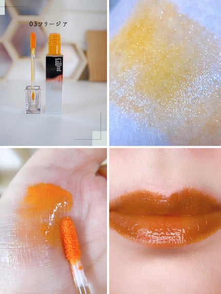 ティントグロス/Glint/リップグロスを使ったクチコミ(4枚目)