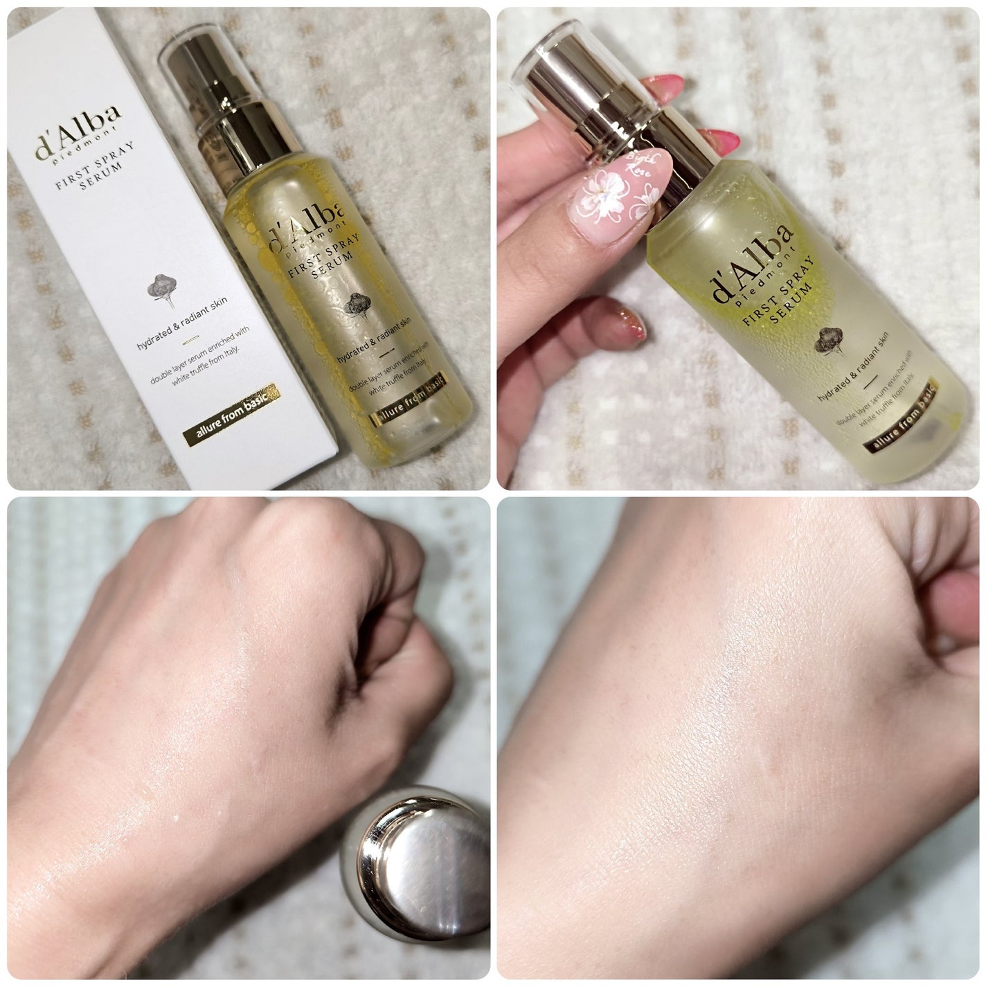ダルバ ホワイトトリュフファーストスプレーセラム/ダルバ/ミスト状化粧水を使ったクチコミ(3枚目)
