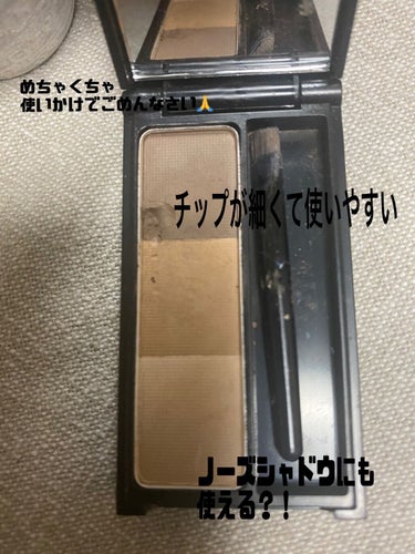 UR GLAM　EYEBROW POWDER/U R GLAM/パウダーアイブロウを使ったクチコミ（3枚目）