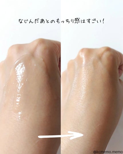 DW-EGFワンデイズアンプル/Easydew/美容液を使ったクチコミ(5枚目)