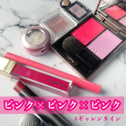 エクストラ ディメンション フォイル アイシャドウ M·A·C フロステッド ファイヤーワーク/M・A・C/単色アイシャドウを使ったクチコミ(1枚目)