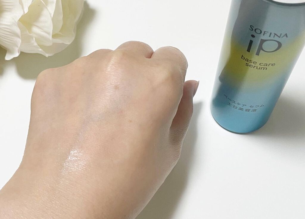 ベースケア セラム<土台美容液>/SOFINA iP/美容液を使ったクチコミ(3枚目)