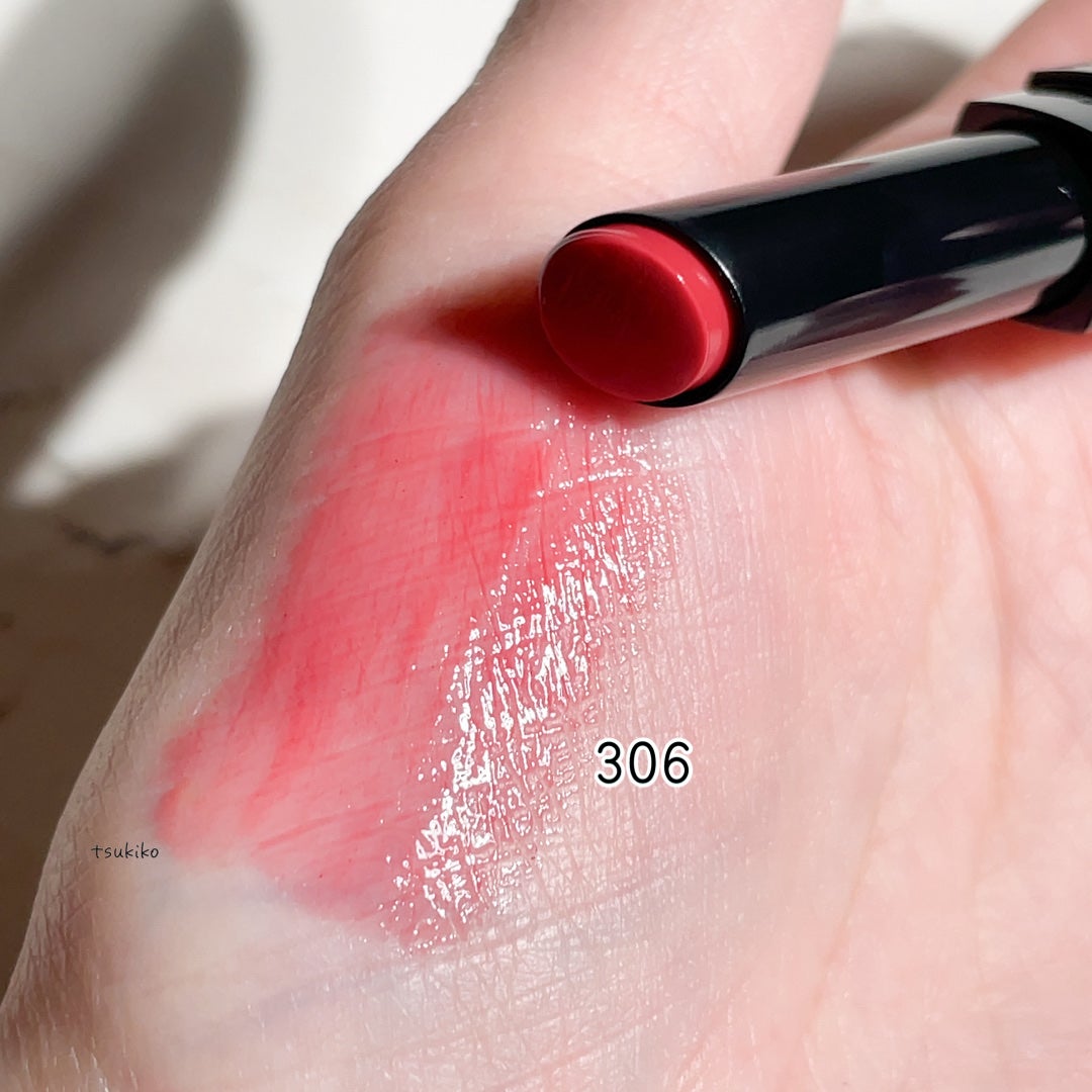 メルティンググロウリップバーム/Dinto/リップバームを使ったクチコミ(4枚目)