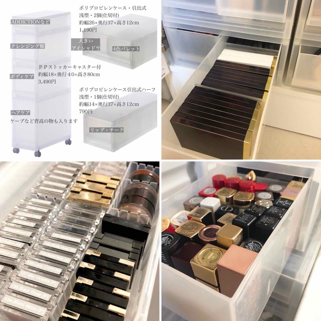 アディクション ザ アイシャドウ/ADDICTION/単色アイシャドウを使ったクチコミ(2枚目)