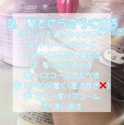 咲 來 ( さく ) on LIPS 「こんにちは!SAKUです💞はい!無事に作り終わりました!特別な..」(5枚目)