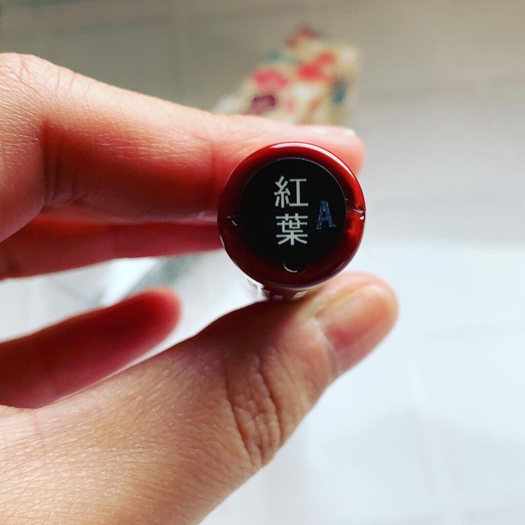 京花舞/上羽絵惣/口紅を使ったクチコミ（3枚目）