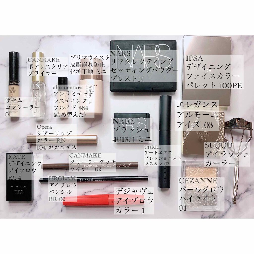 （旧）アンリミテッド ラスティング フルイド 484/shu uemura/リキッドファンデーションを使ったクチコミ（3枚目）