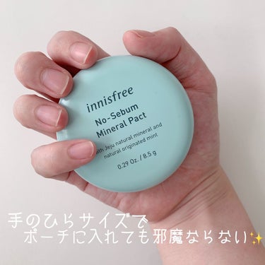 ノーセバム ミネラルパクト N/innisfree/プレストパウダーを使ったクチコミ（4枚目）