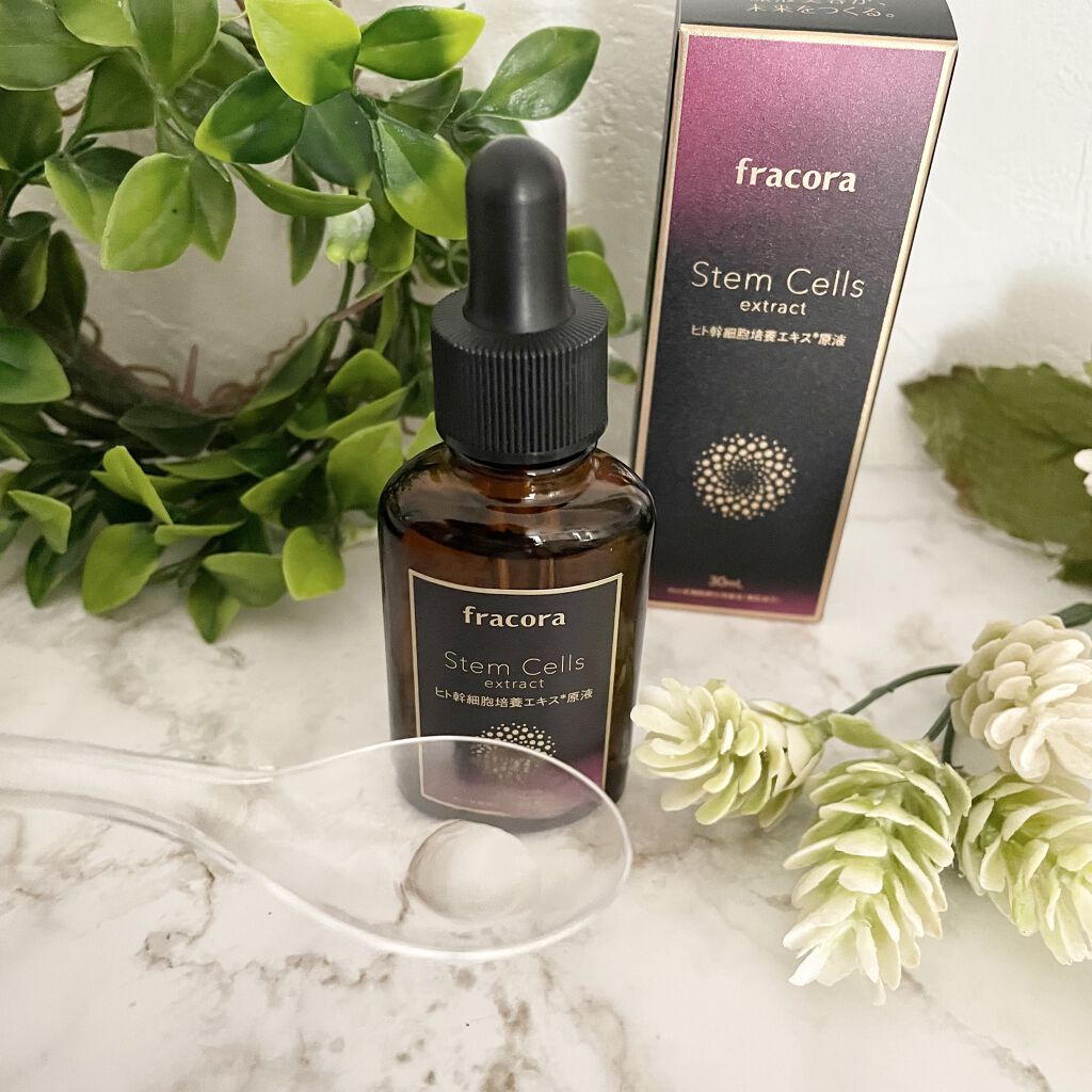 ヒト幹細胞培養エキス原液/fracora/美容液を使ったクチコミ（3枚目）