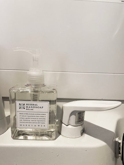 ハーバルハンドソープ リラックス/MARKS&WEB/ハンドソープを使ったクチコミ(1枚目)