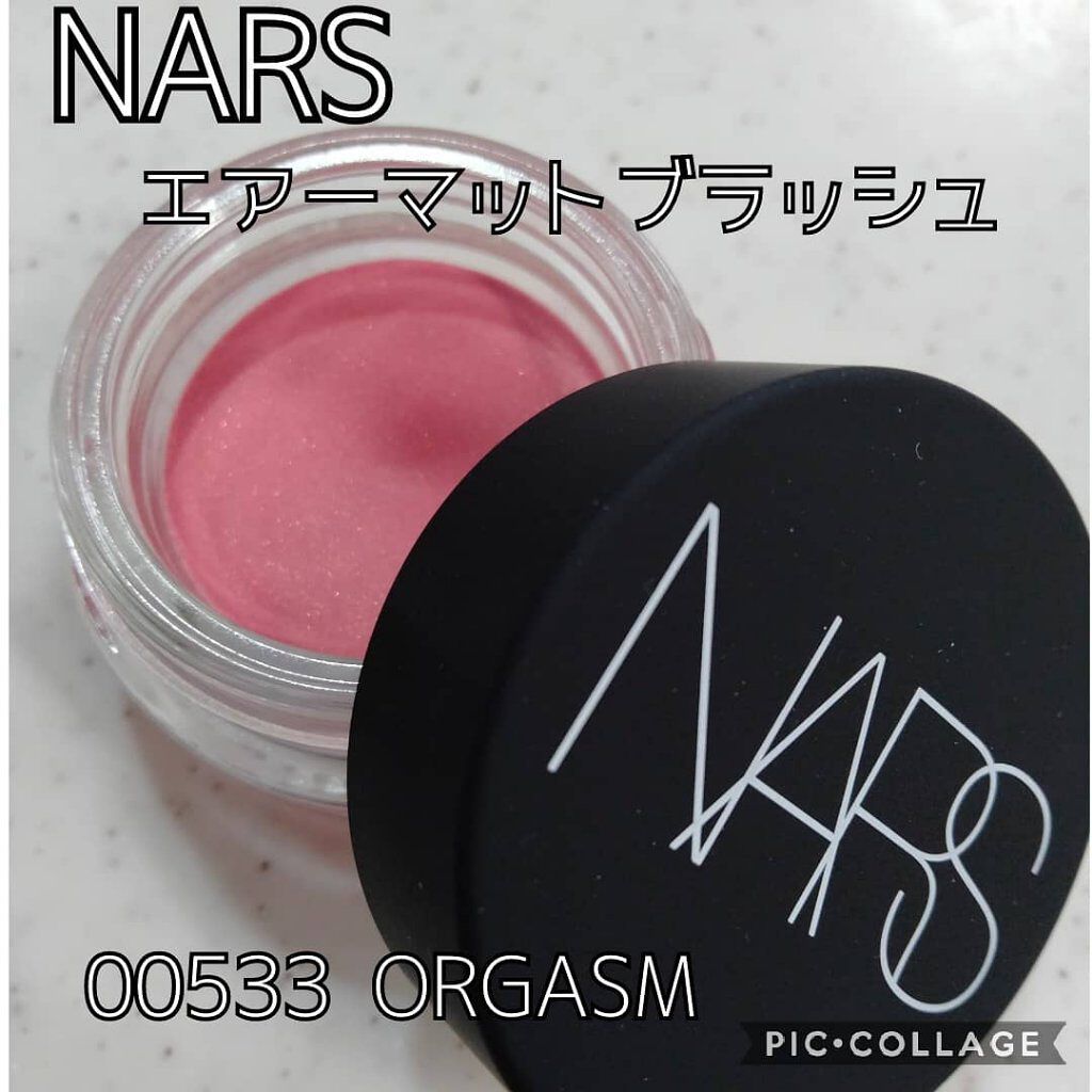 エアーマット ブラッシュ/NARS/ジェル・クリームチークを使ったクチコミ（1枚目）