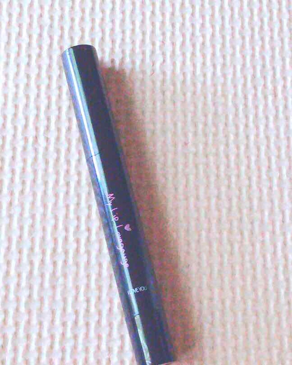 マイ リップラブゲージ/Witch's Pouch/口紅を使ったクチコミ（1枚目）