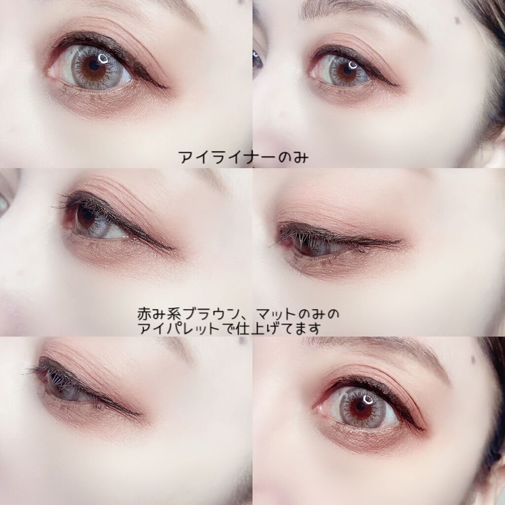 ロングラスティングアイライナー/COSCOS/リキッドアイライナーを使ったクチコミ(5枚目)