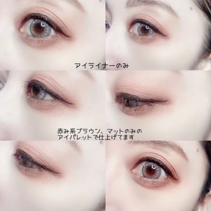 ロングラスティングアイライナー/COSCOS/リキッドアイライナーを使ったクチコミ(5枚目)