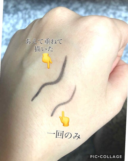 ラブ・ライナー リキッドアイライナーR3/ラブ・ライナー/リキッドアイライナーを使ったクチコミ(2枚目)