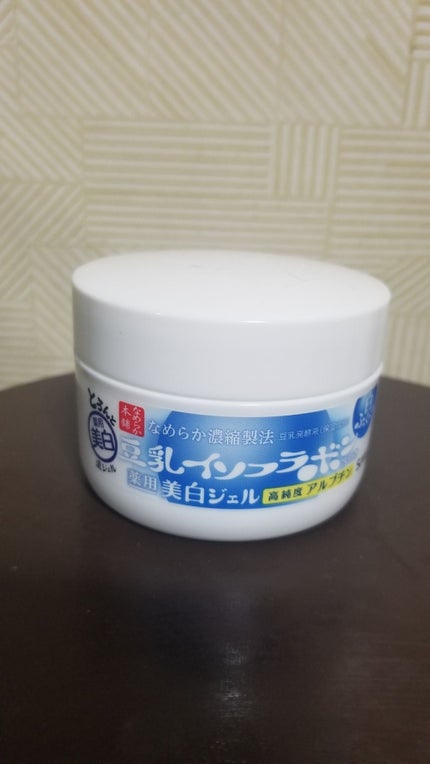 とろんと濃ジェル 薬用美白/なめらか本舗/オールインワン化粧品を使ったクチコミ(1枚目)