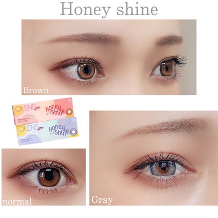 ハニーシャイン/OLENS/カラーコンタクトレンズを使ったクチコミ(3枚目)