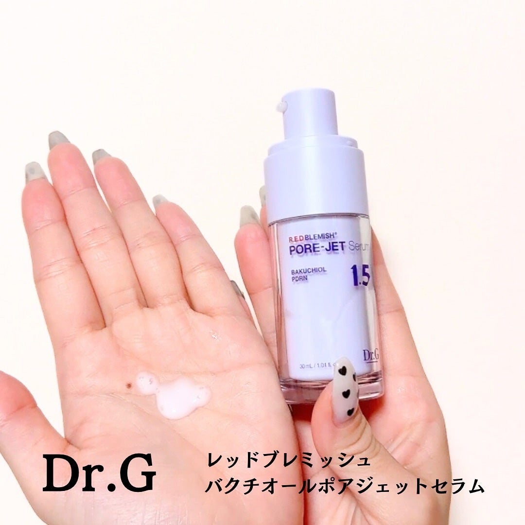 バクチオールポアジェットセラム/Dr.G/美容液を使ったクチコミ(2枚目)