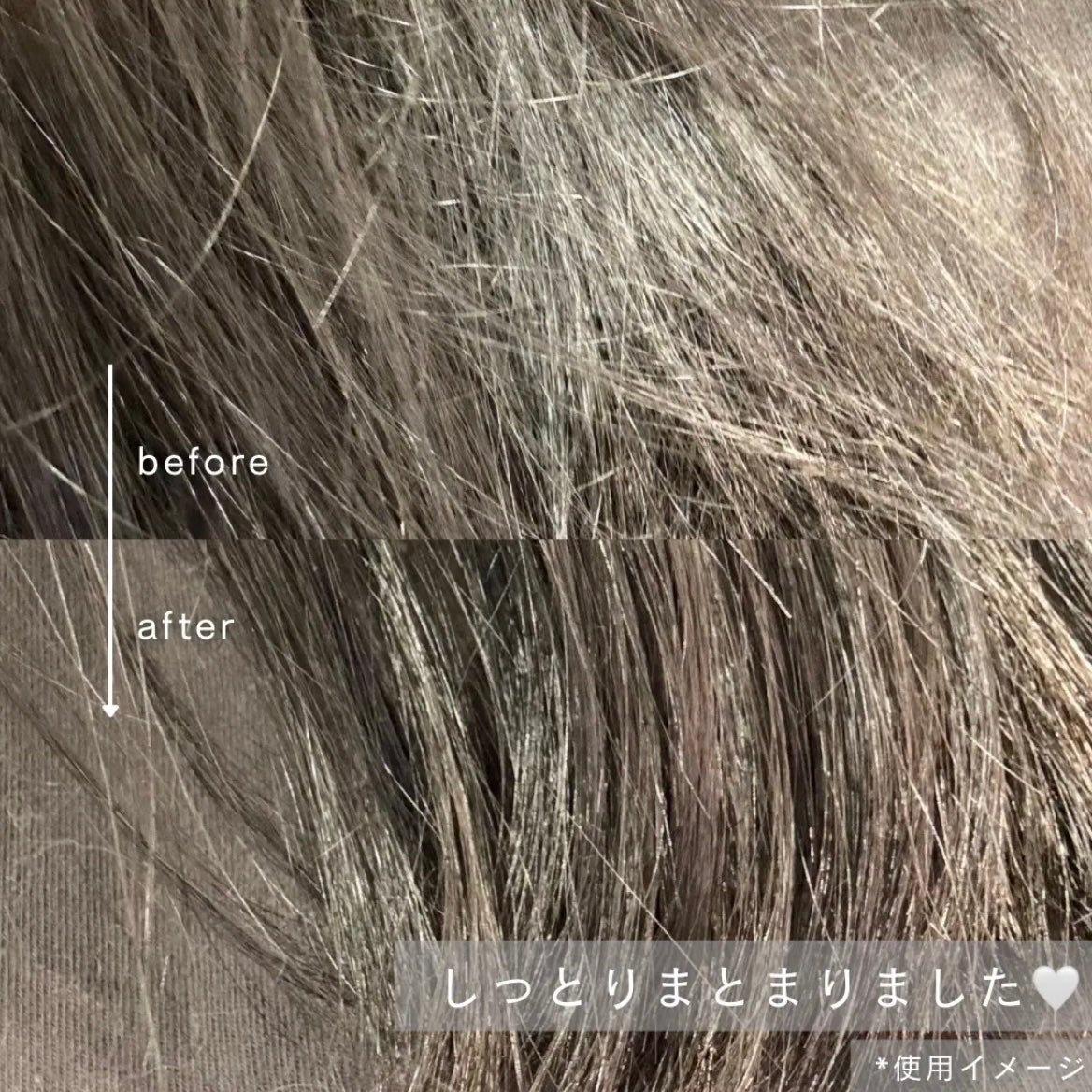 ヘアスカルプバイタルマスク/TIARERA/ヘアマスク・ヘアパックを使ったクチコミ(3枚目)