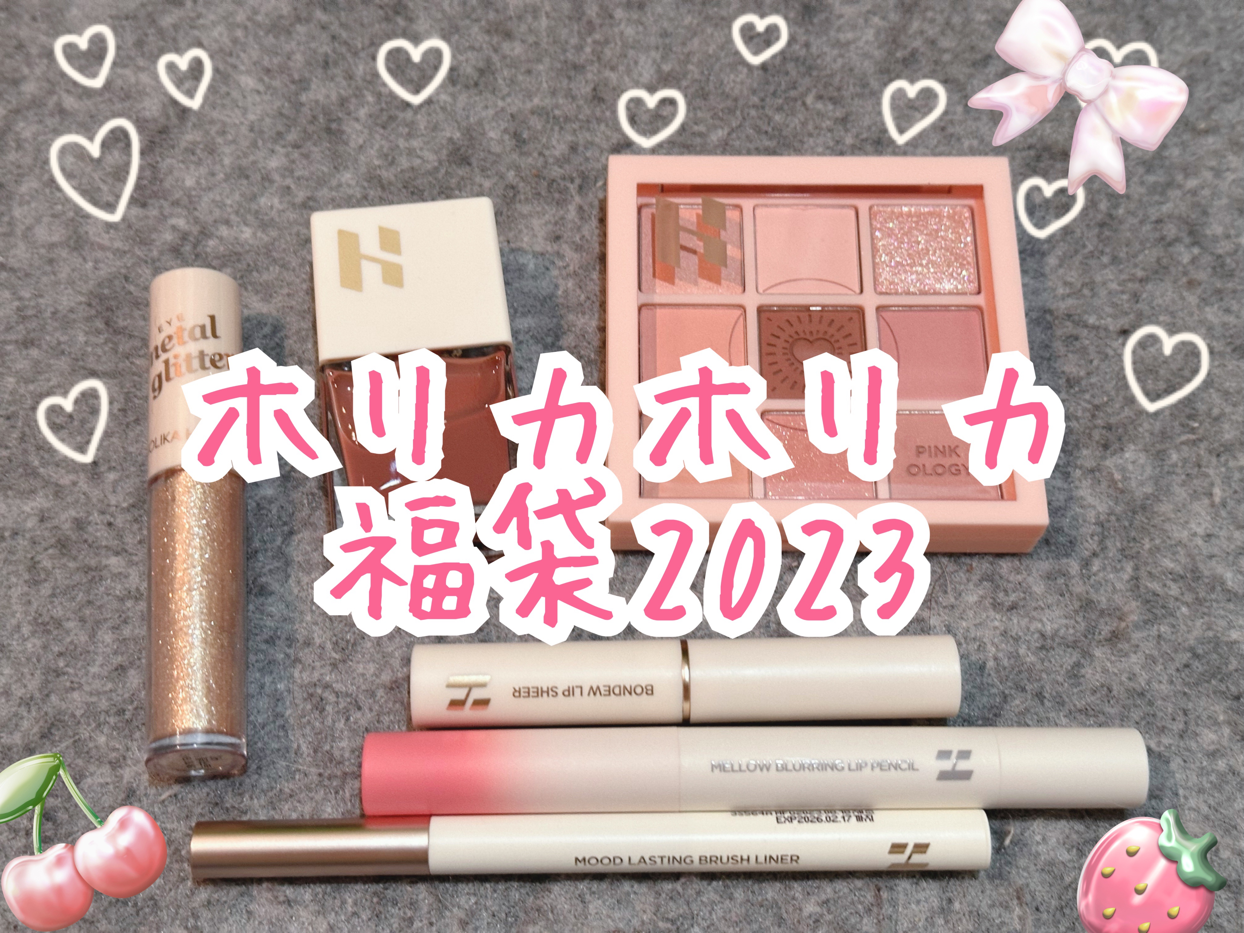 アイメタルグリッター/HOLIKA HOLIKA/グリッターを使ったクチコミ（1枚目）