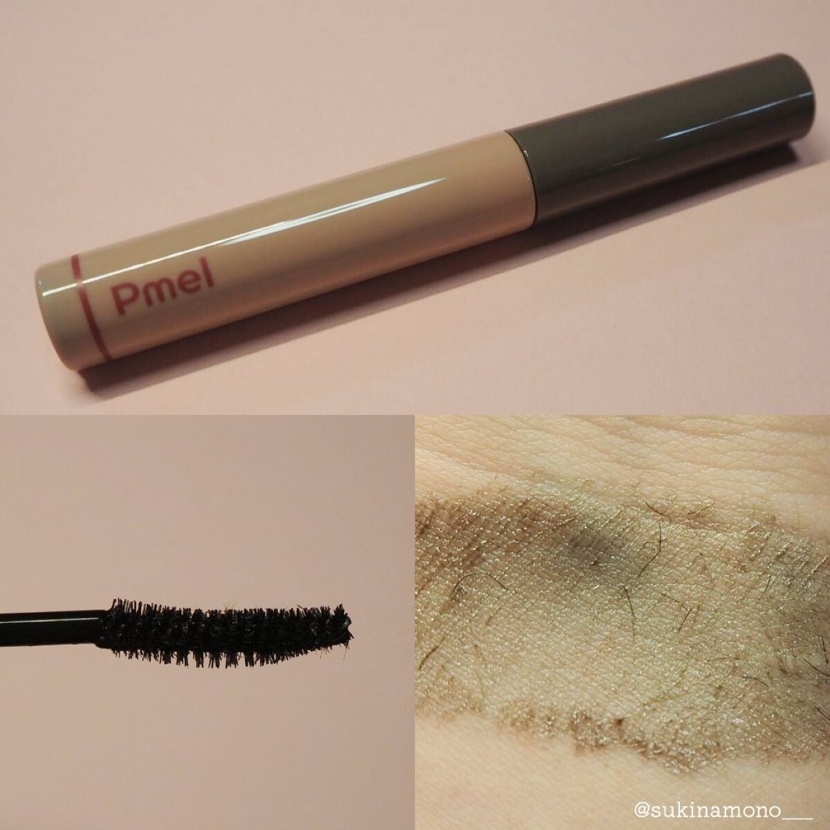 ピメル うそつきマスカラ/pdc/マスカラを使ったクチコミ(3枚目)