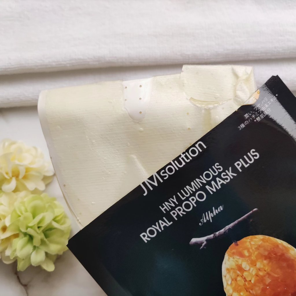 ハニールミナスロイヤル プロポリスマスクアルファ/JMsolution/シートマスク・パックを使ったクチコミ（3枚目）