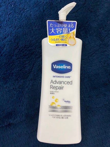 ヴァセリン アドバンスドリペア ボディローション 無香料/ヴァセリン/ボディローションを使ったクチコミ(1枚目)