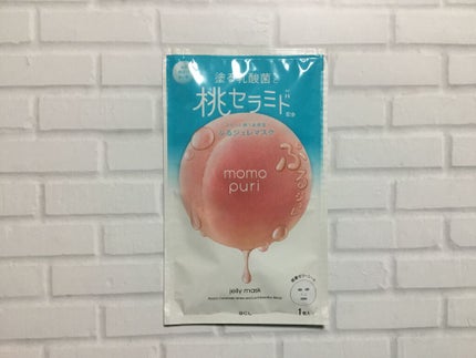 潤いぷるジュレマスク/ももぷり/シートマスク・パックを使ったクチコミ(3枚目)