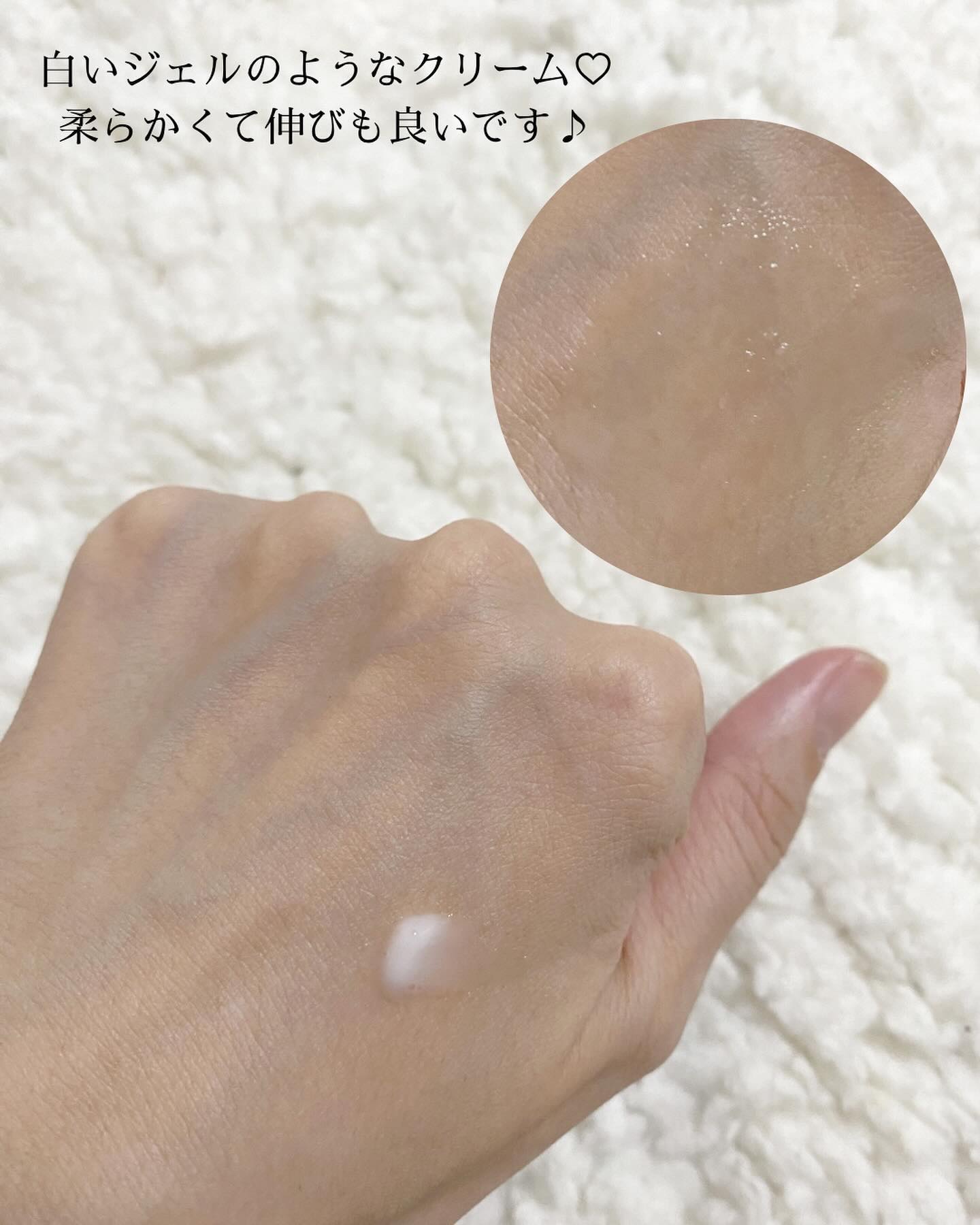 CICAコラーゲンアイクリーム/VT/アイケア・アイクリームを使ったクチコミ（3枚目）