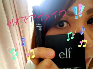 あこ on LIPS 「最近、elf縛りでアイメイクしてみたよ！色味は今まで全然選ばな..」（1枚目）