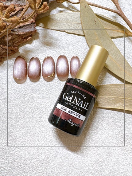 ジェルネイル(ライト対応)/セリア/ジェルネイルを使ったクチコミ(2枚目)