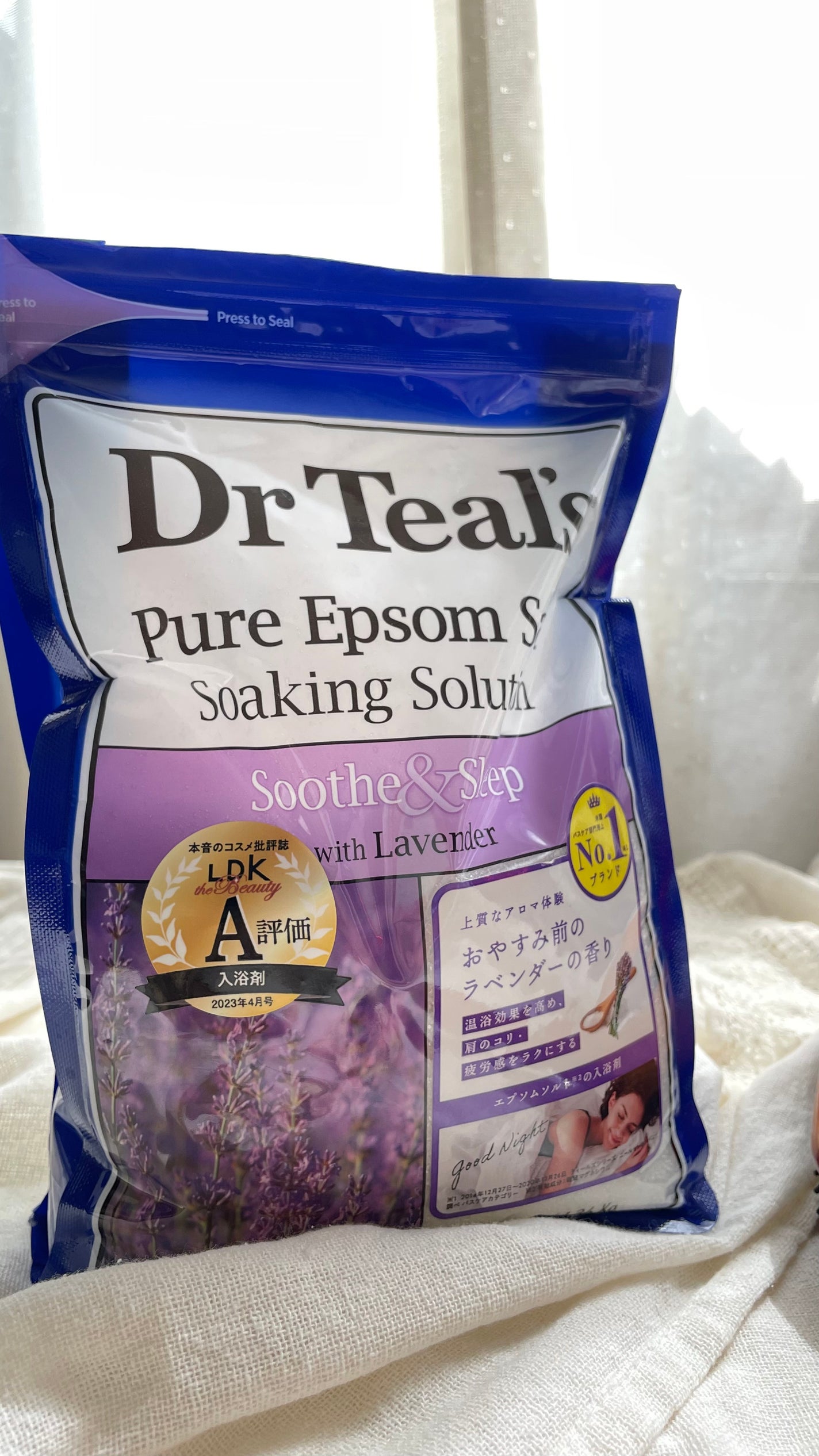 萌美 on LIPS 「安らいで、癒されて、温まって🛁ジメジメっとした季節になって、湯..」(4枚目)