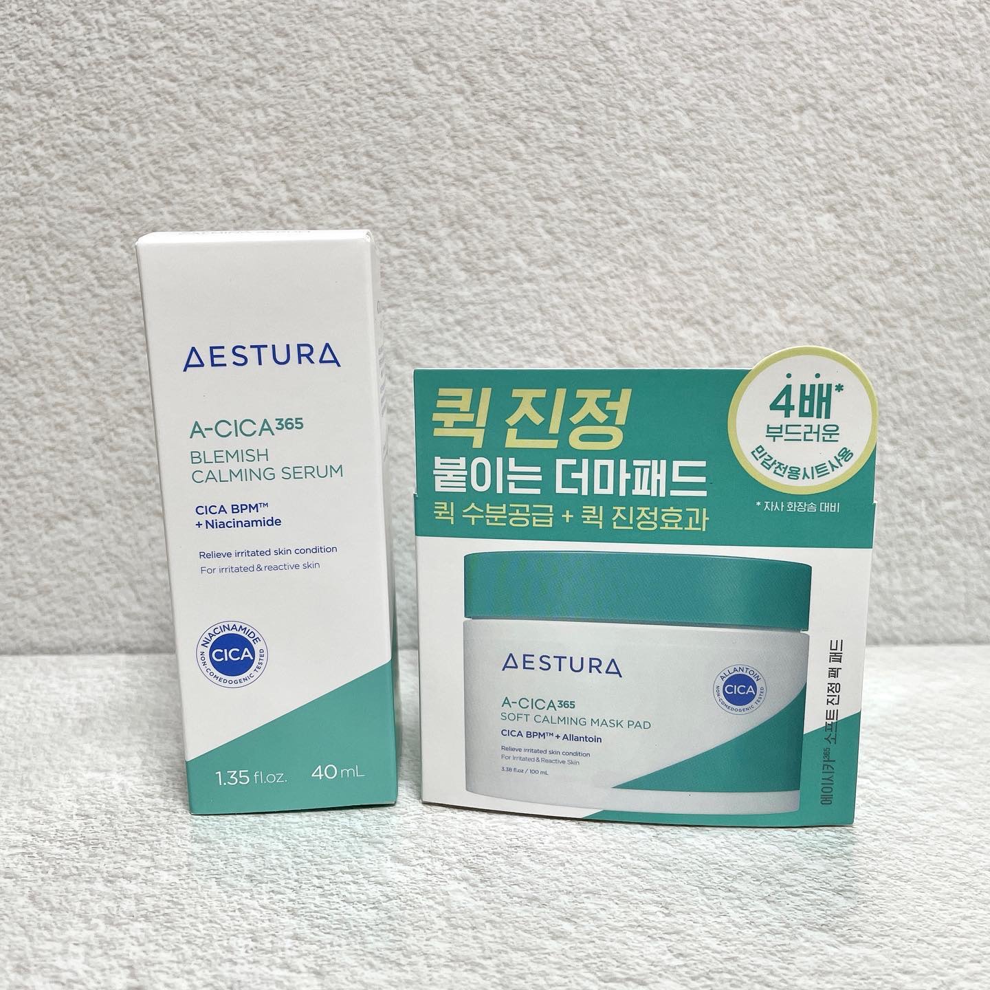 エイシカ365クイックマスクパッド/AESTURA/トナーパッドを使ったクチコミ（1枚目）