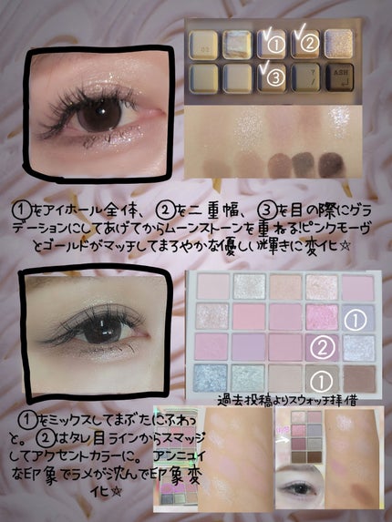 リュクスアイシャドウ/BOBBI BROWN/単色アイシャドウを使ったクチコミ(3枚目)
